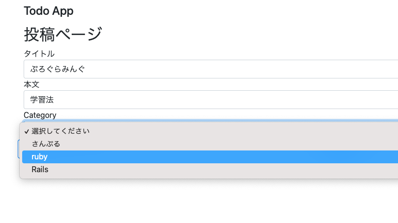 スクリーンショット 2021-08-31 2.06.21.png