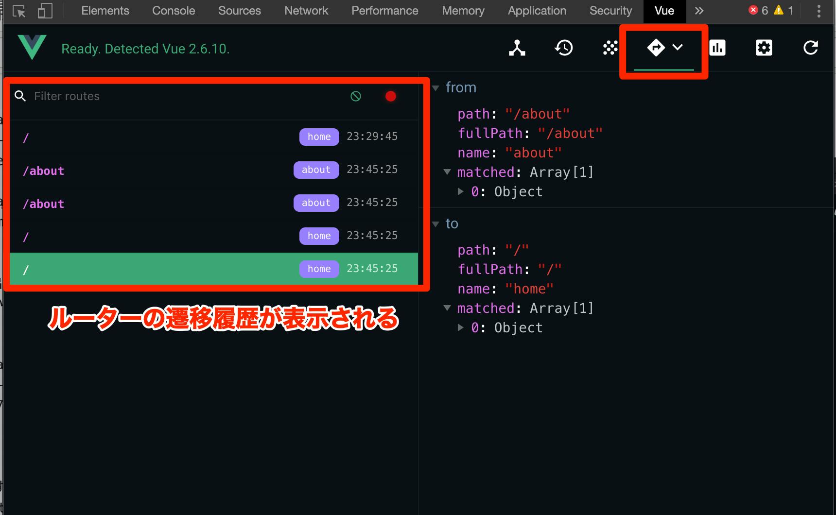 DevTools_-_localhost_8080__と_「VSCodeでVue_jsのモダンな開発環境を整えよう」を編集_-_Qiita.png