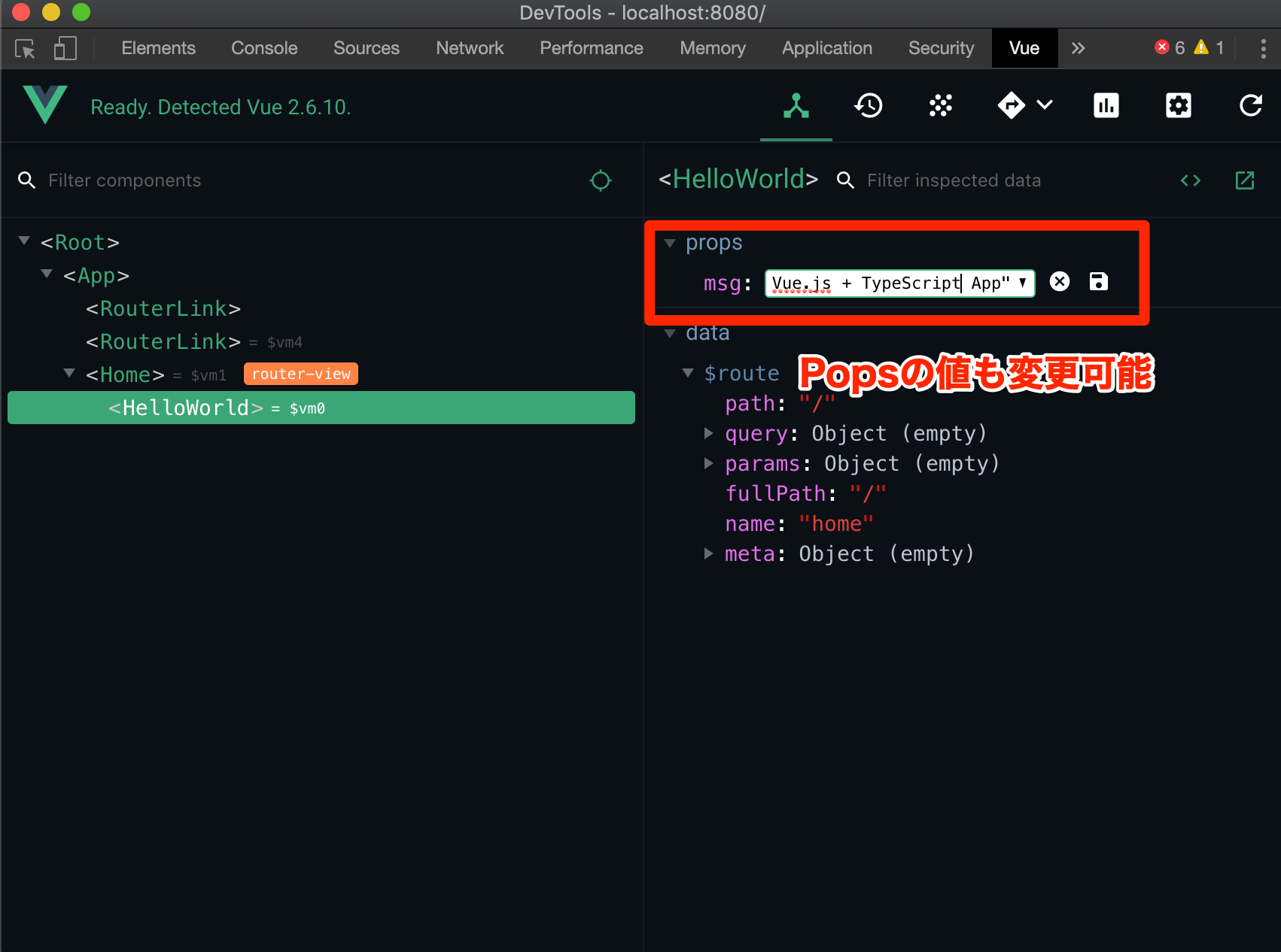 DevTools_-_localhost_8080_.png