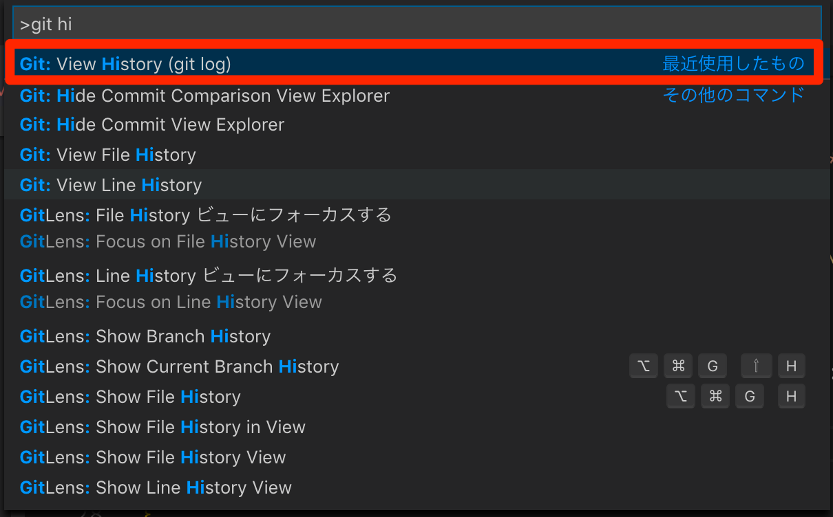 スクリーンショット_2019-08-11_14_57_47.png