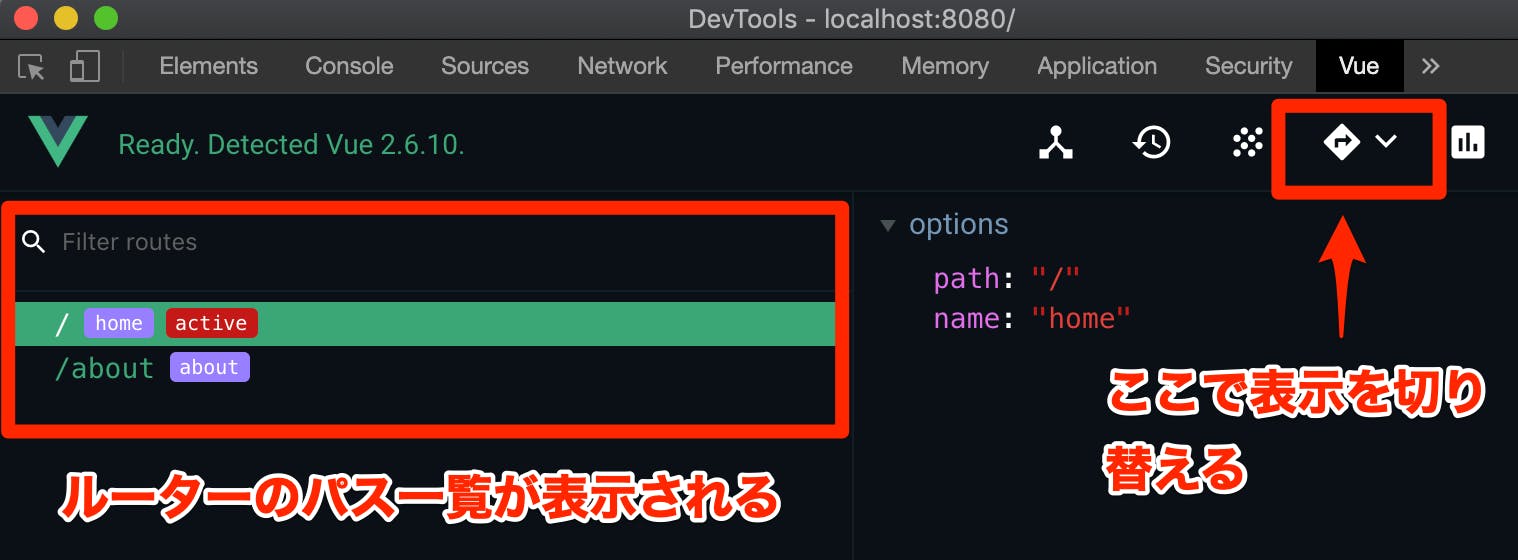 DevTools_-_localhost_8080_.png