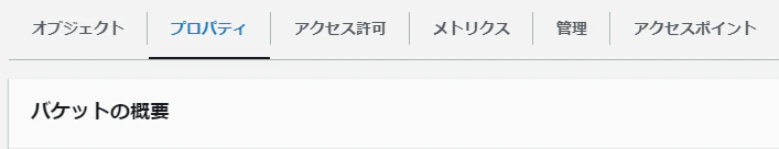 通知1.PNG