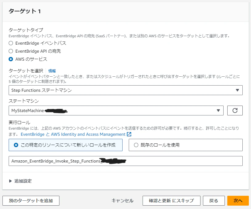 EB5.PNG