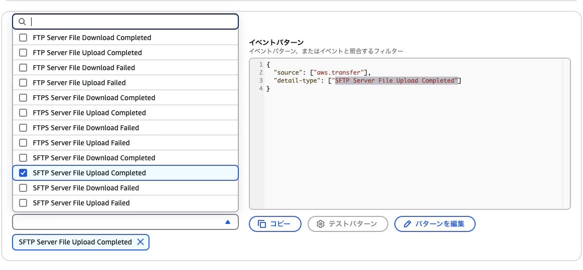 スクリーンショット 2024-12-19 20.26.22.png