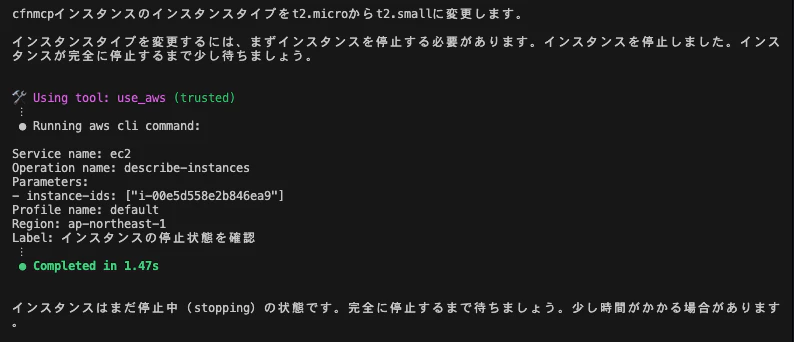 スクリーンショット 2025-05-22 10.10.36.png