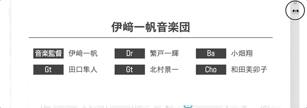 Apr-28-2019 04-45-47.gif