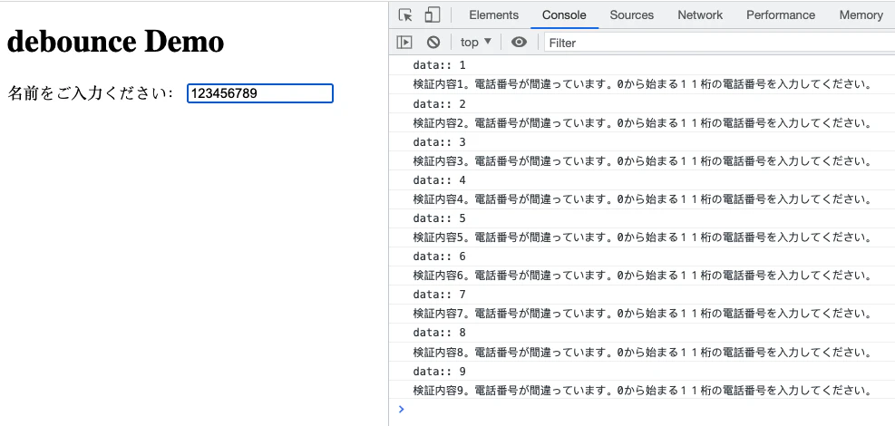 Screen Shot 2022-05-17 at 23.50.36.png