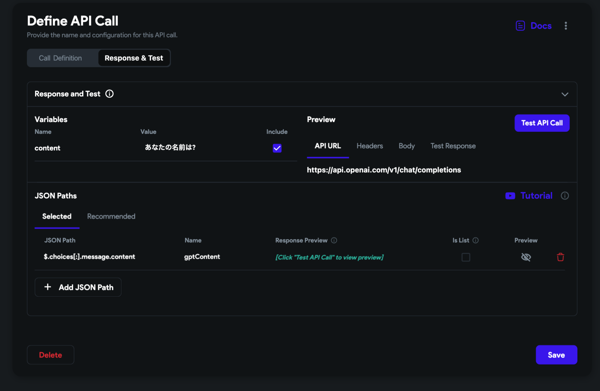 スクリーンショット 2023-04-09 15.31.54.png