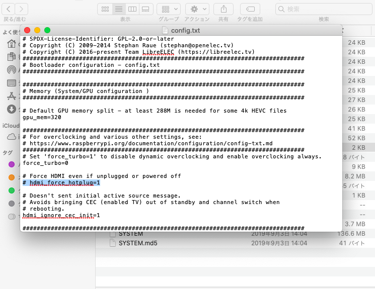 スクリーンショット 2020-01-11 21.20.06.png