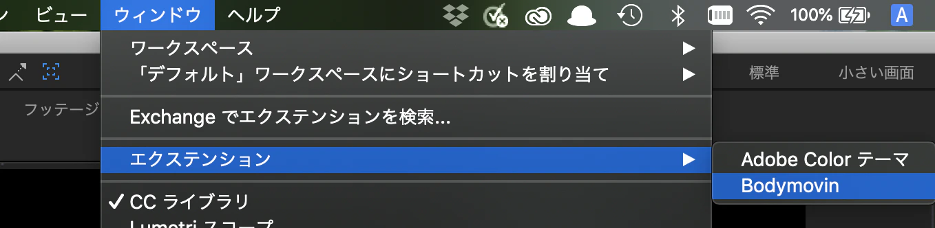 スクリーンショット 2019-12-14 10.56.02.png