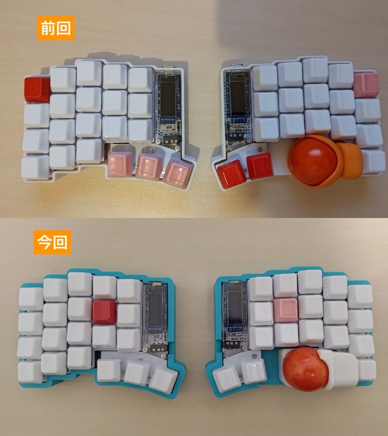 2024年11月13日 写真 (1).jpg