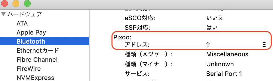 system-report.png