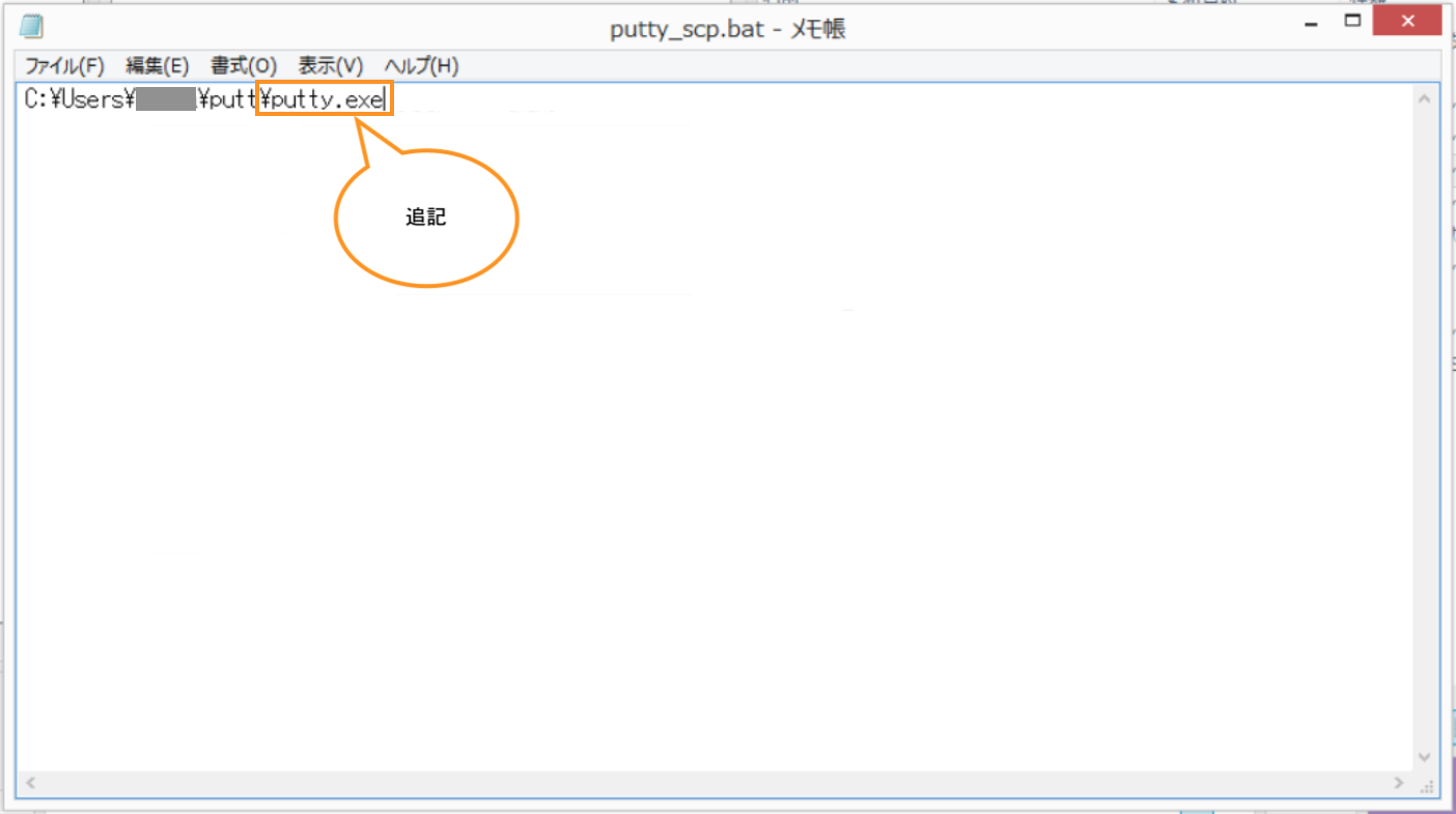定時処理をwindowsのタスクスケジュールで管理 Qiita 定時処理をwindowsのタスクスケジュールで管理 Qiita