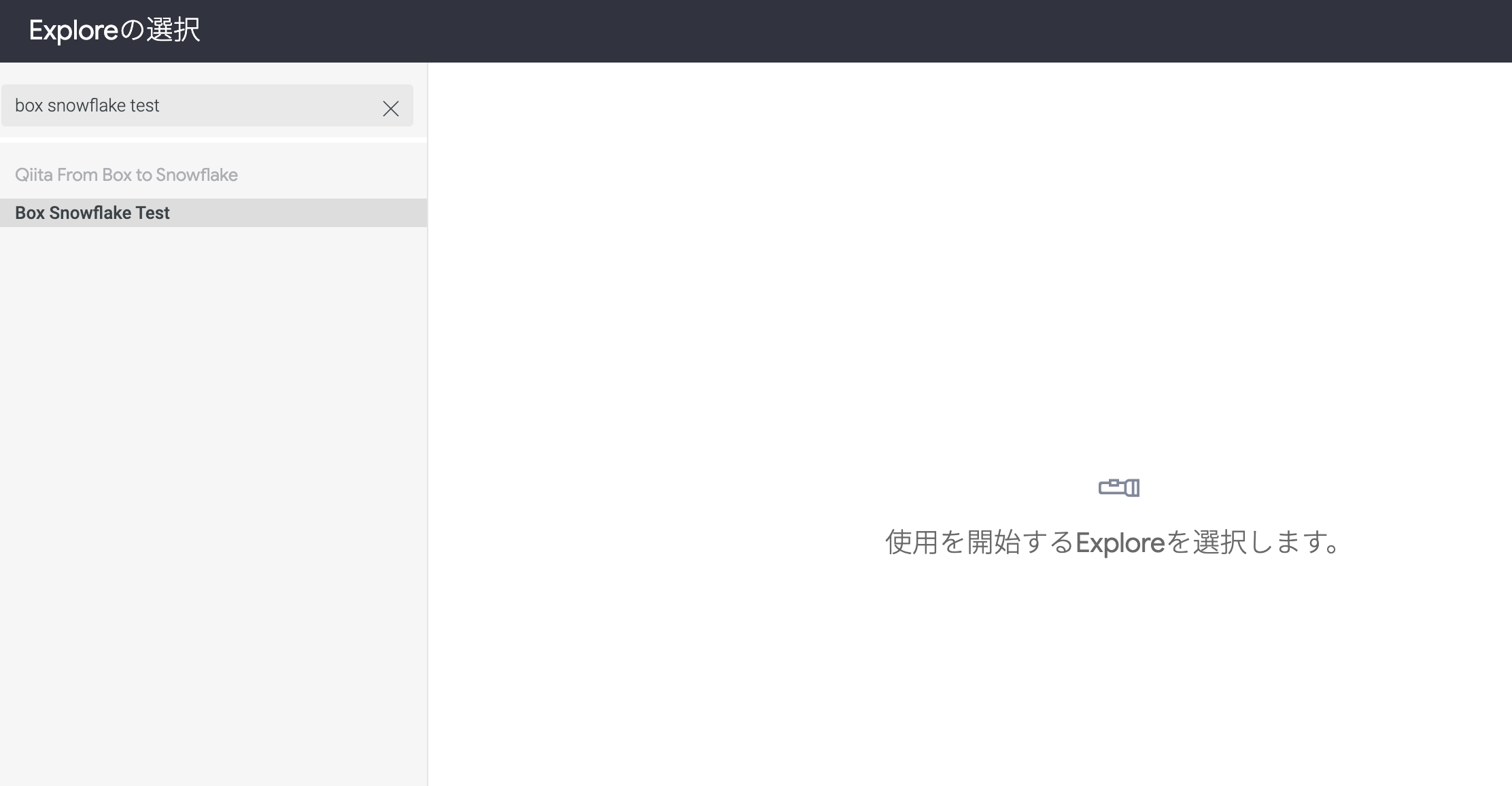 explore.png