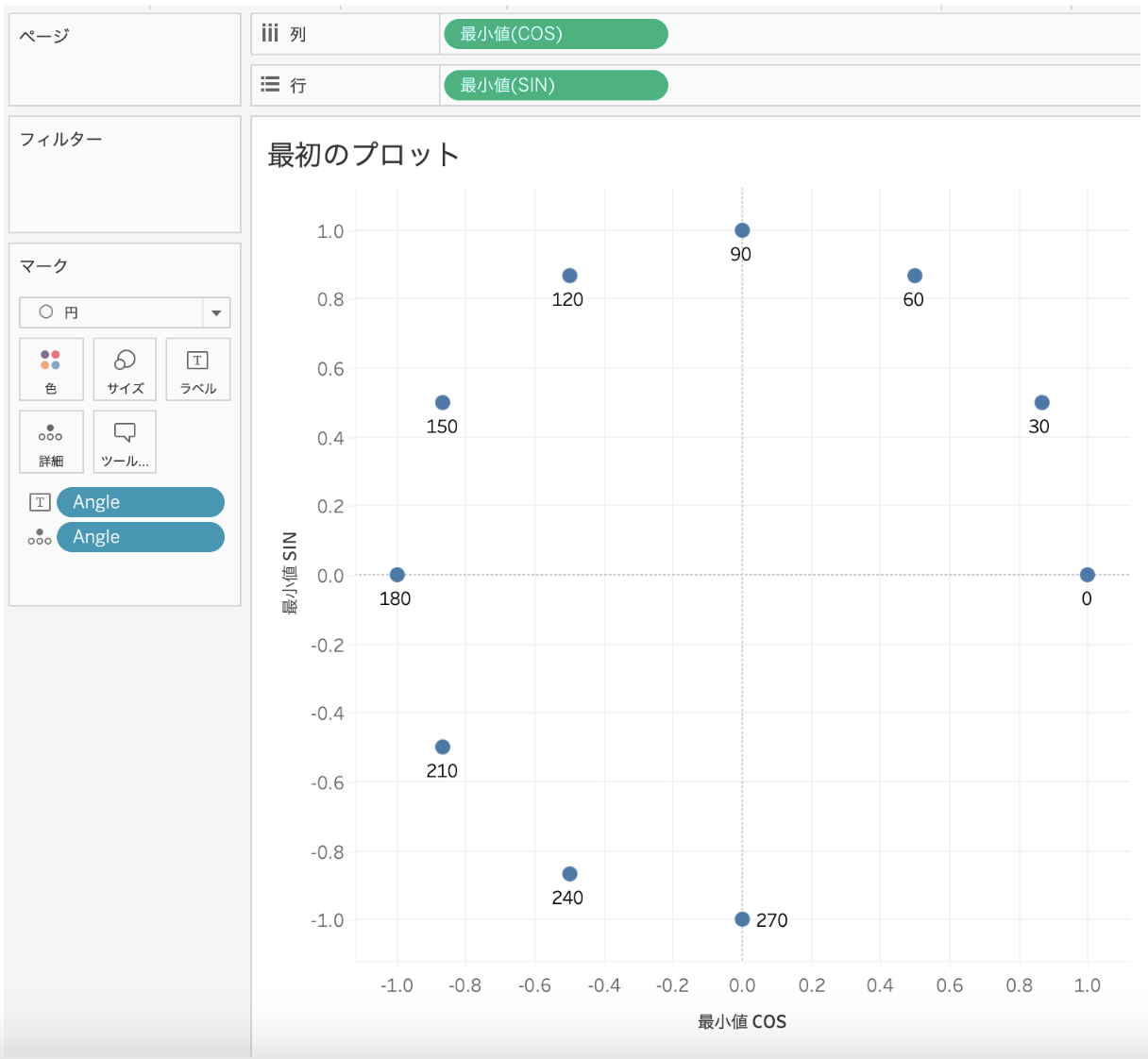 mojikyo45_640-2.gif