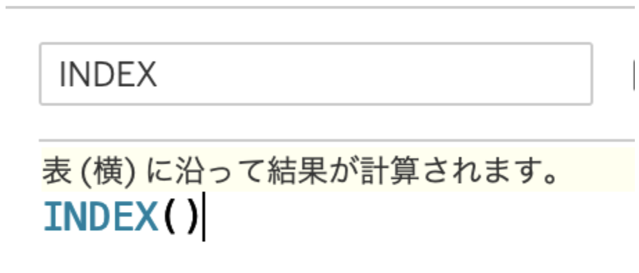 mojikyo45_640-2.gif