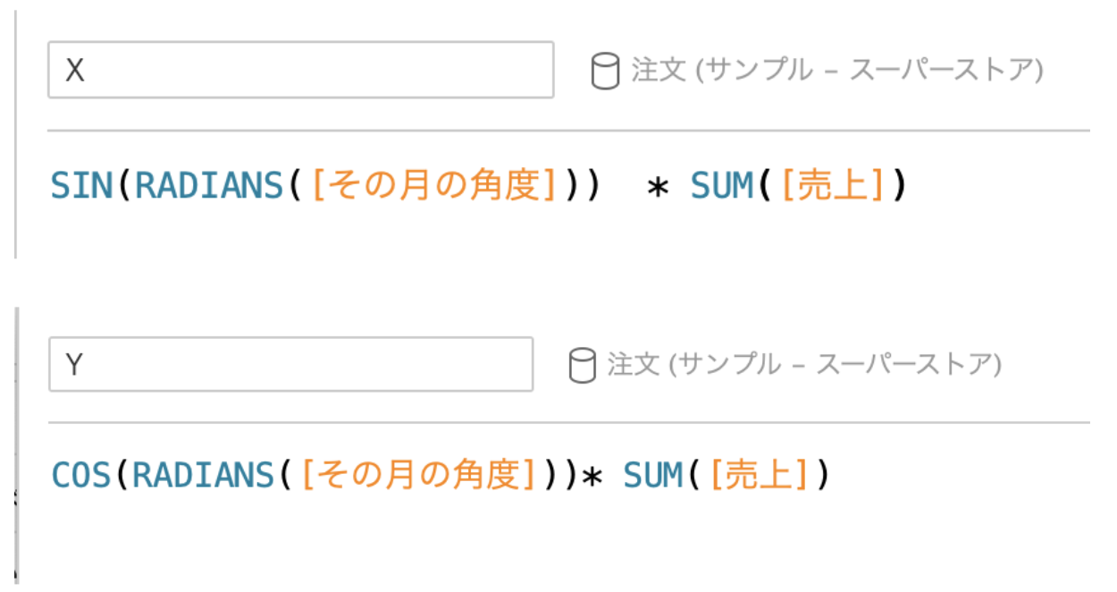 mojikyo45_640-2.gif