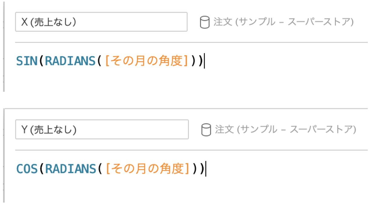 mojikyo45_640-2.gif