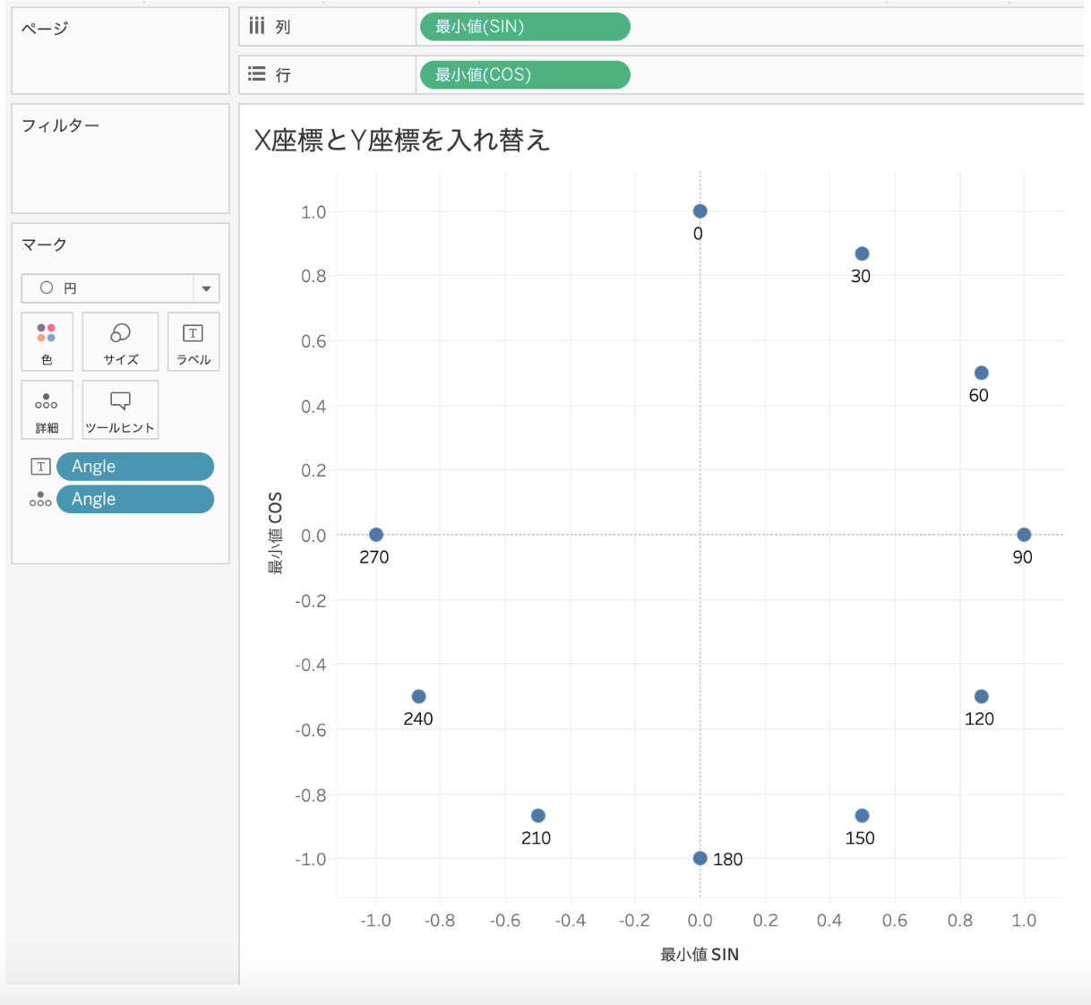 mojikyo45_640-2.gif