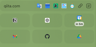 Screenshot 2024-07-09 at 21.25.35.png