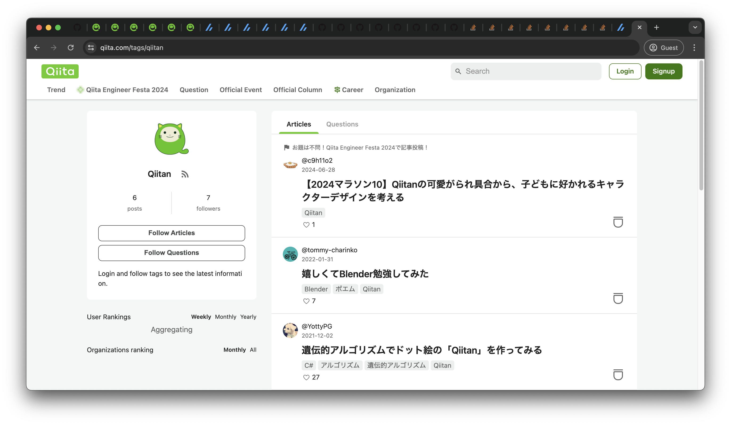 Screenshot 2024-07-09 at 21.34.51.png