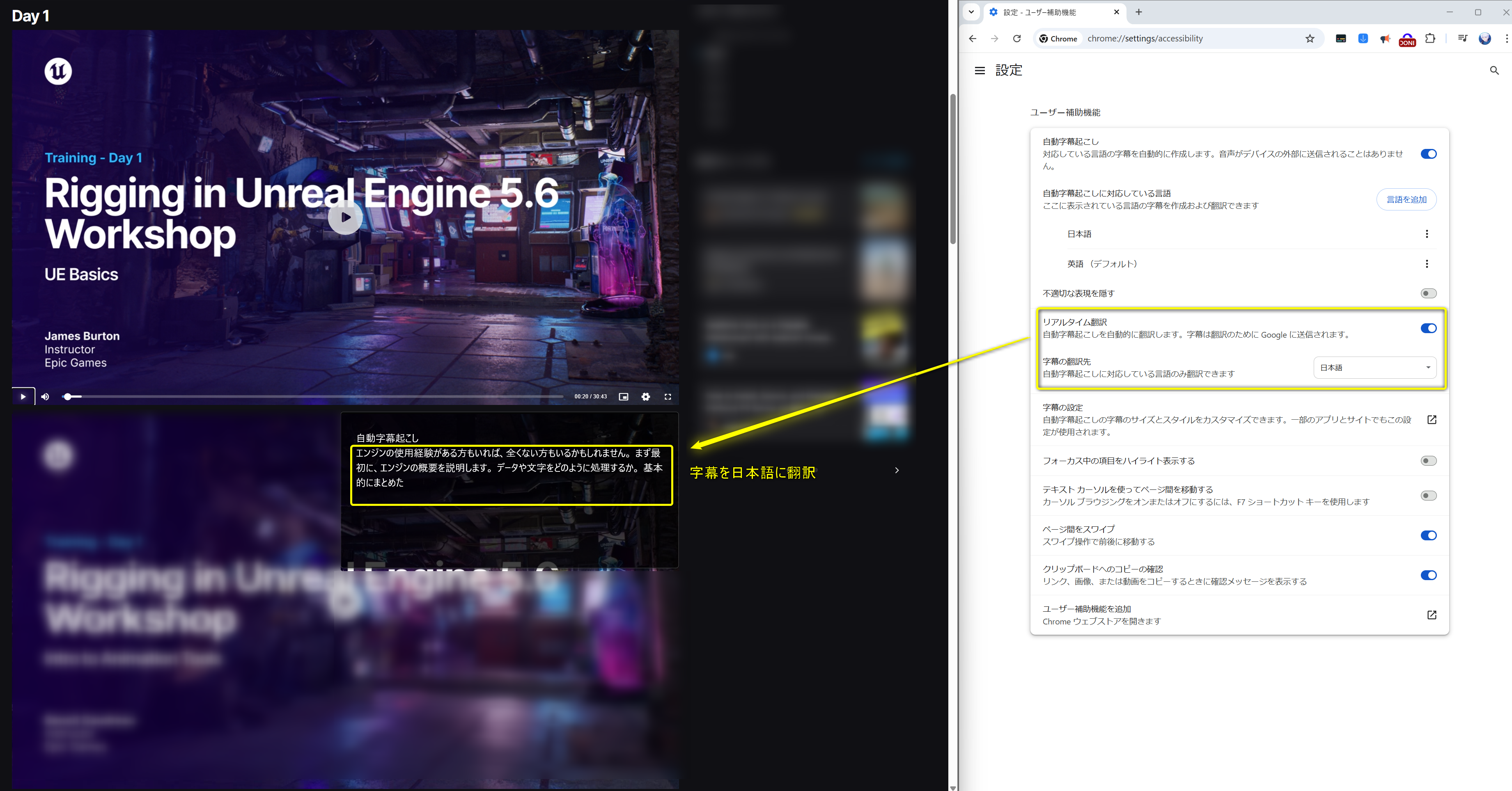 スクリーンショット 2025-12-20 191638.png