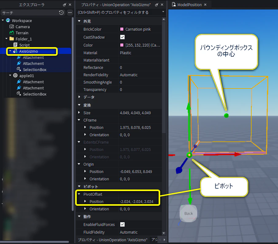 スクリーンショット 2026-03-08 181038.png