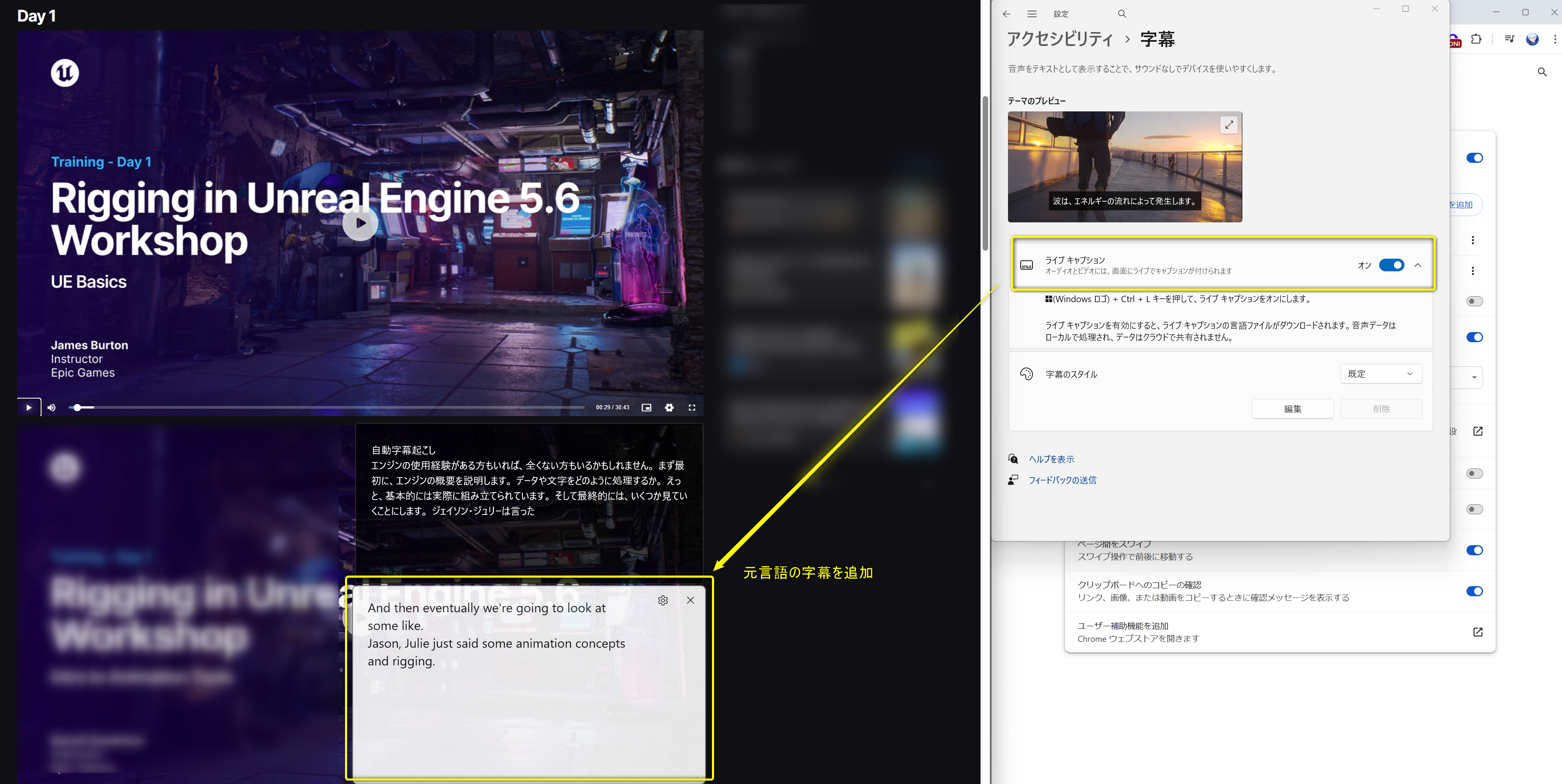 スクリーンショット 2025-12-20 191844.png