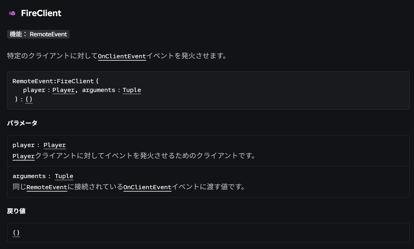 画像タイトル image.png