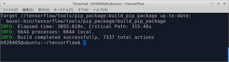 Screenshot 2019-08-04 00:15:46.png