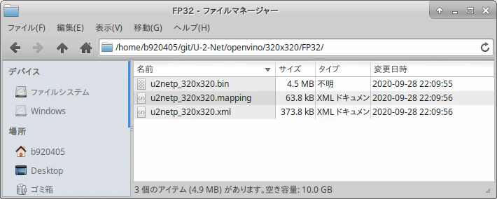 Screenshot 2020-11-13 21:52:37.png