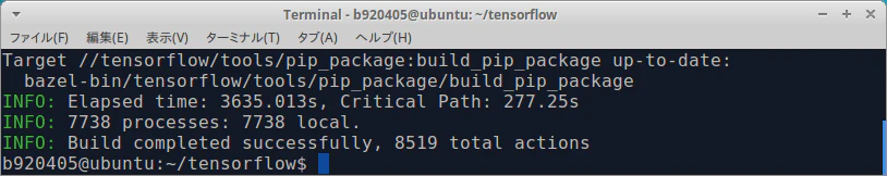 Screenshot 2019-08-05 06:14:34.png