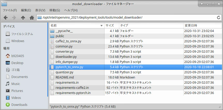 Screenshot 2020-11-12 22:16:18.png