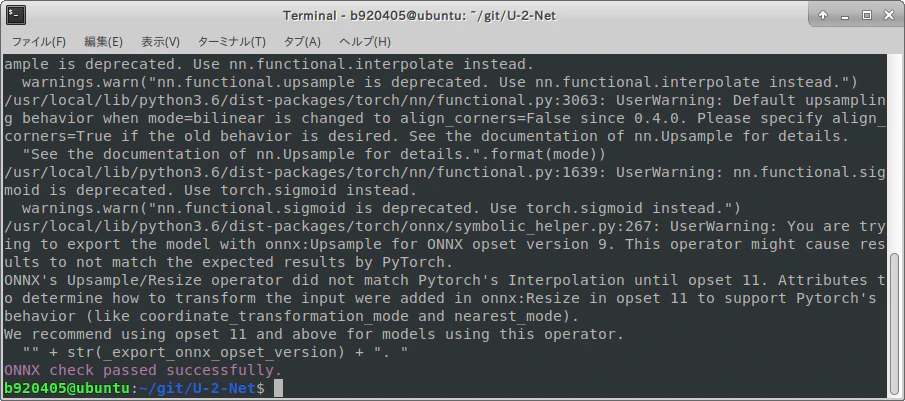 Screenshot 2020-11-12 23:45:15.png