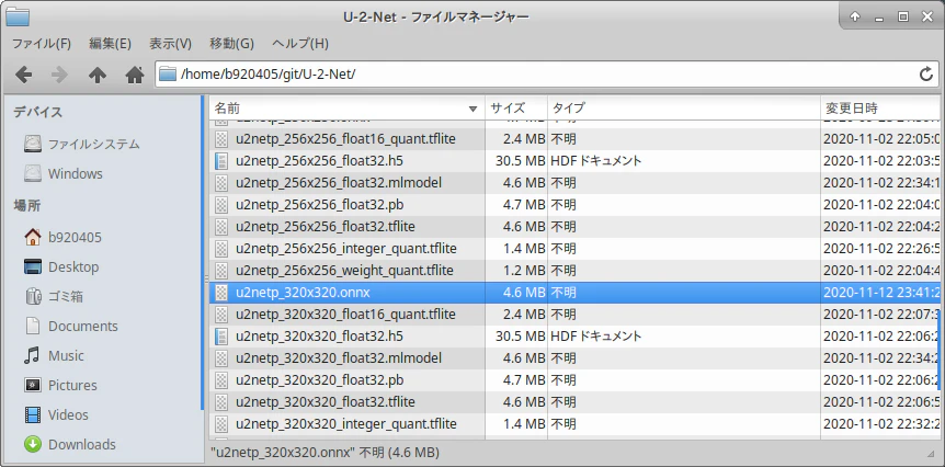 Screenshot 2020-11-12 23:46:27.png