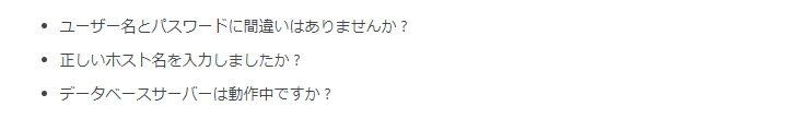 F32Wp01.png