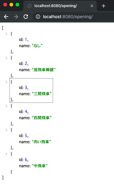 スクリーンショット 2019-06-30 2.04.24.png