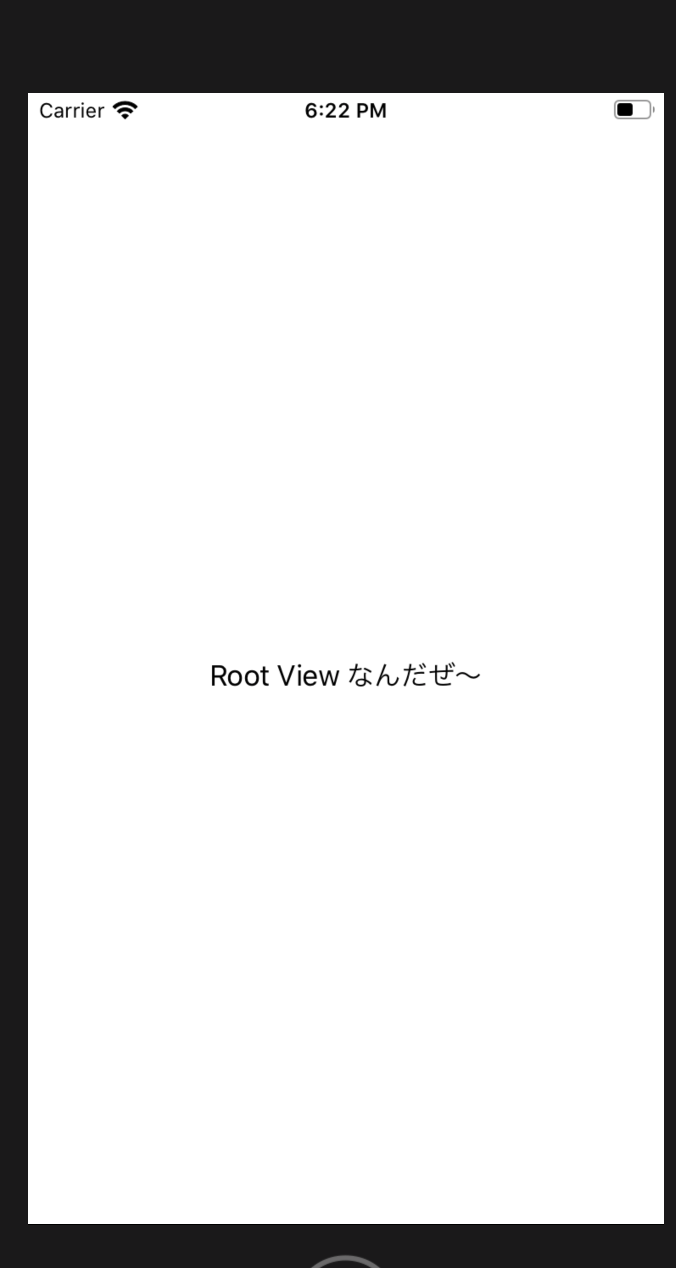 Screen Shot 2020-06-14 at 18.22.34.png