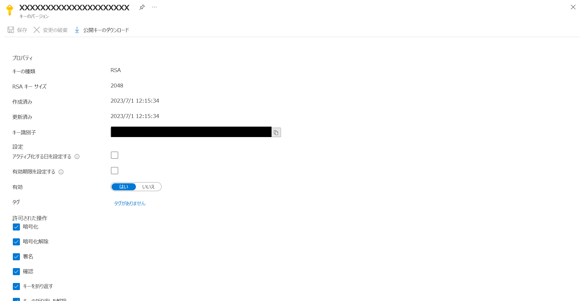 2023-10-15 11 19 26.png