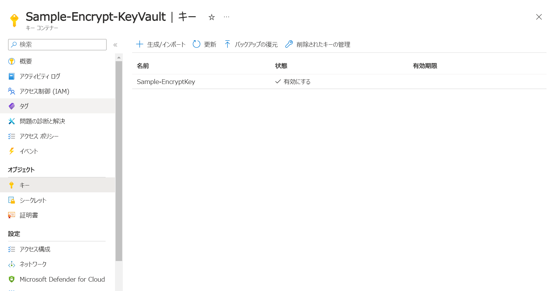 2023-10-15 11 15 24.png