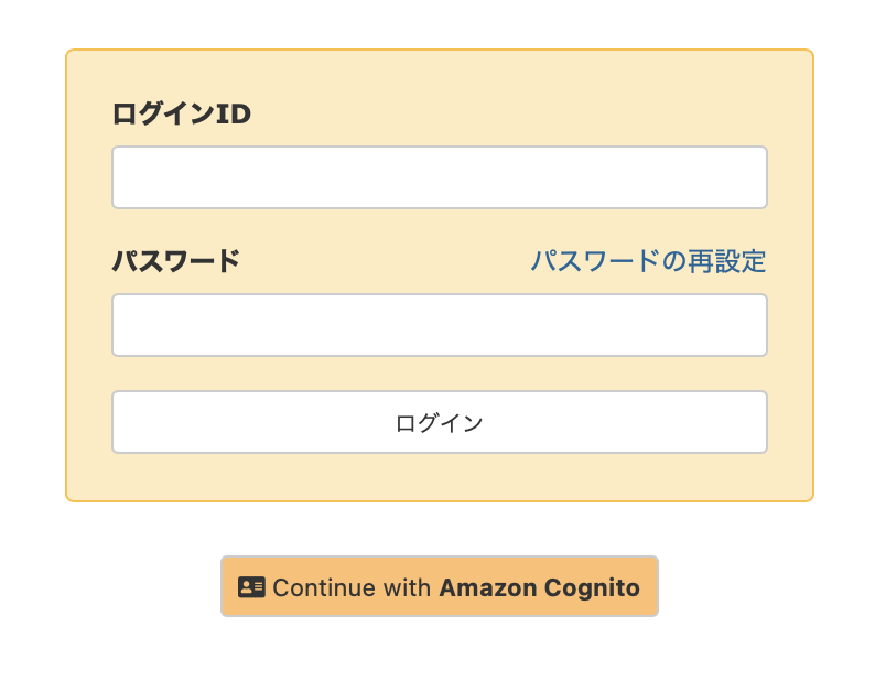 Redmineのログイン画面