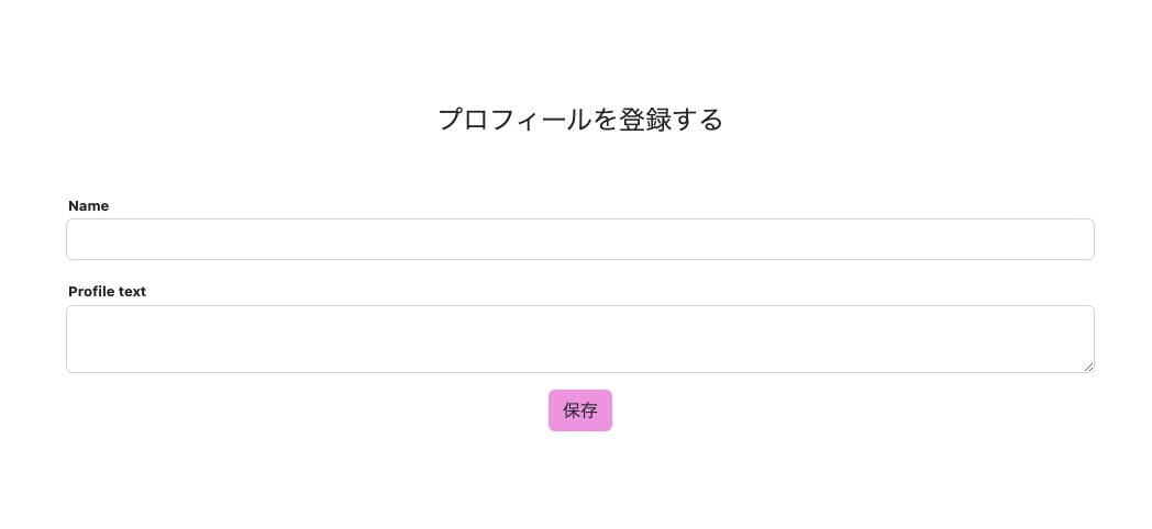 スクリーンショット 2022-10-24 22.27.17.png