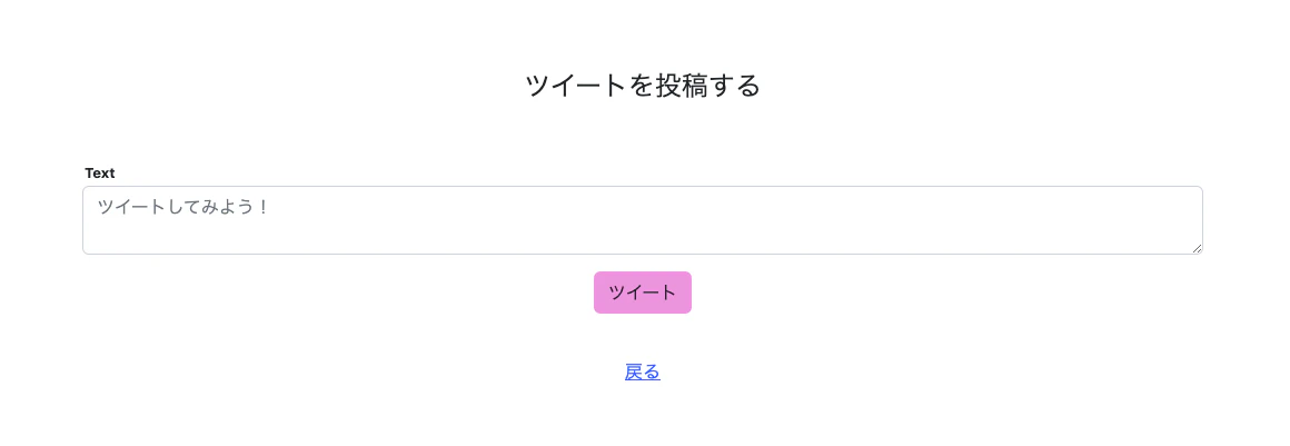 スクリーンショット 2022-10-30 21.41.07.png