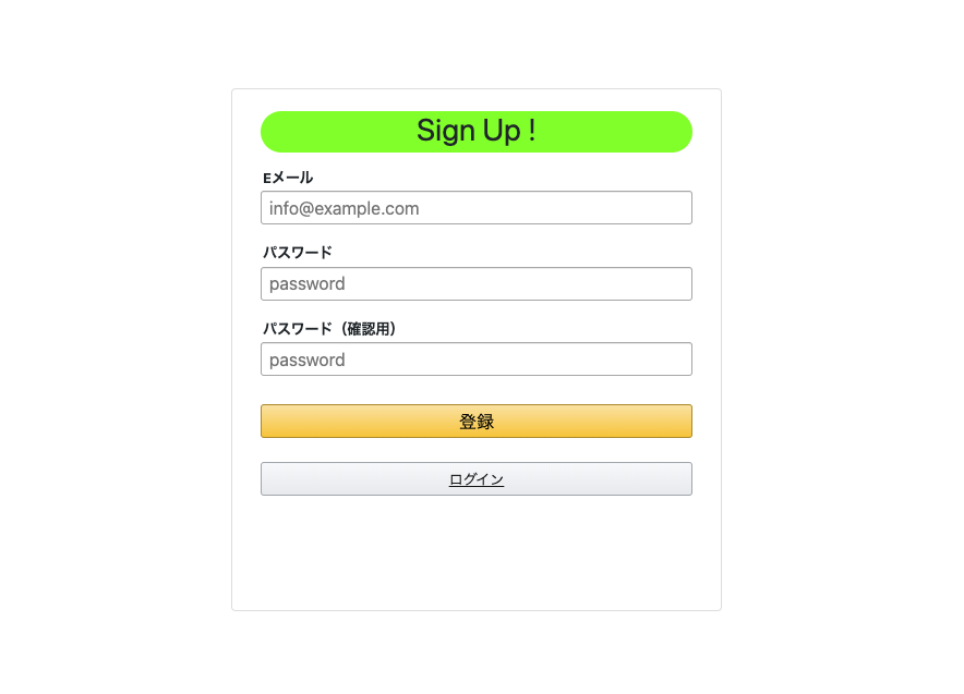 スクリーンショット 2022-10-23 19.56.58.png