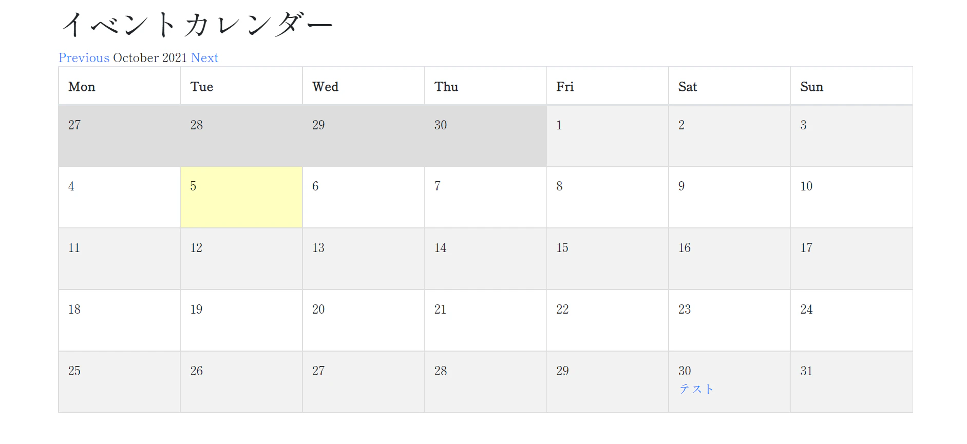 simplecalender完成.png
