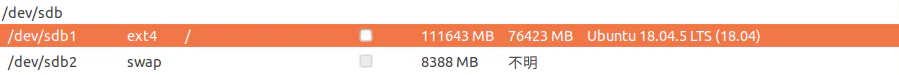install2.png