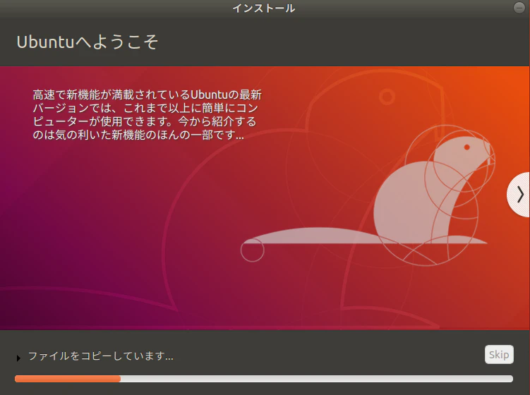 install4.png