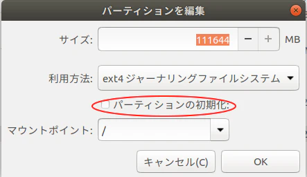 install3.png