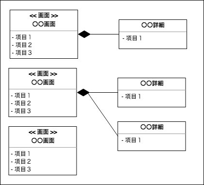 Untitled Diagram (8).png