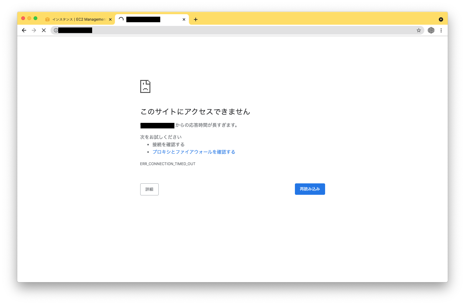 スクリーンショット 2021-09-22 7.17.39.png